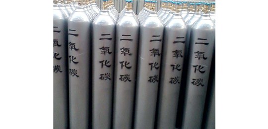 交城永固氣體有限公司 講解，液態(tài)二氧化碳的安全防護(hù)